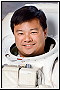 Leroy Chiao, ISS Crew/Hinflug